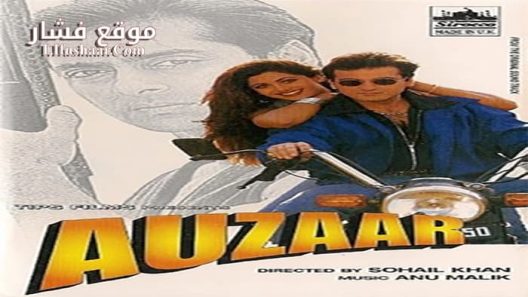 فيلم Auzaar 1997 مترجم