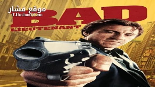 فيلم Bad Lieutenant 1992 مترجم