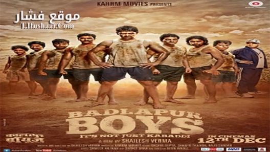 فيلم Badlapur Boys 2014 مترجم