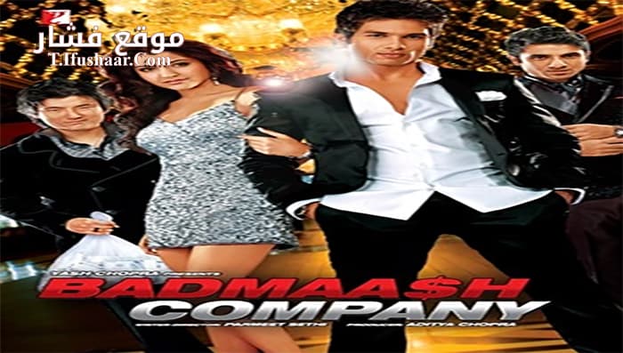 فيلم Badmaa$h Company 2010 مترجم