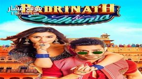 فيلم Badrinath Ki Dulhania 2017 مترجم