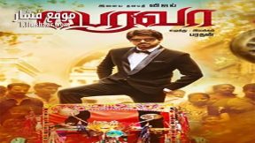 فيلم Bairavaa 2017 مترجم