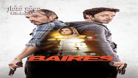 فيلم Baires 2015 مترجم