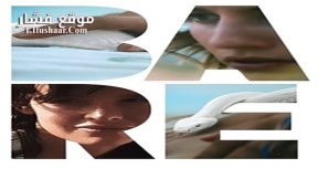 فيلم Bare 2015 مترجم