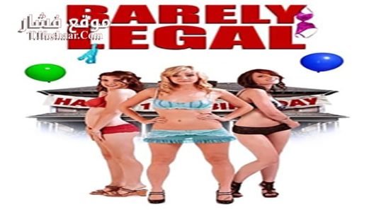 فيلم Barely Legal 2011 مترجم