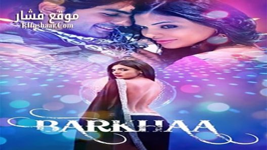 فيلم Barkhaa 2015 مترجم