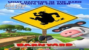 فيلم Barnyard 2006 مترجم