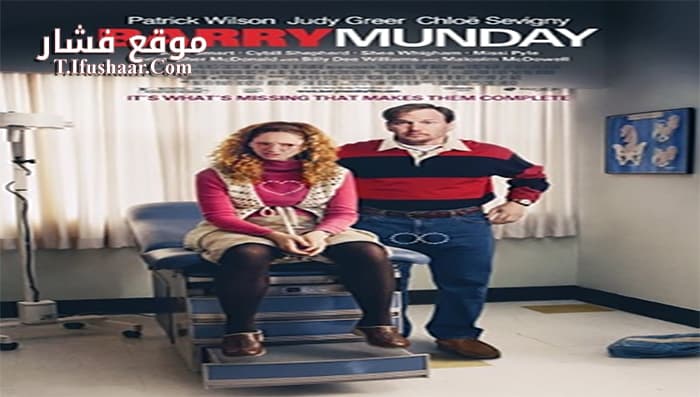 فيلم Barry Munday 2010 مترجم