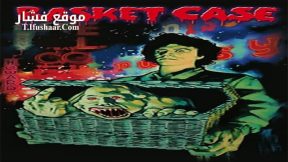 فيلم Basket Case 1982 مترجم
