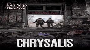 فيلم Battle Apocalypse 2016 مترجم