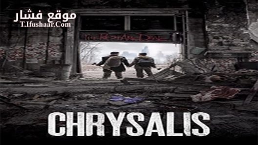 فيلم Battle Apocalypse 2016 مترجم