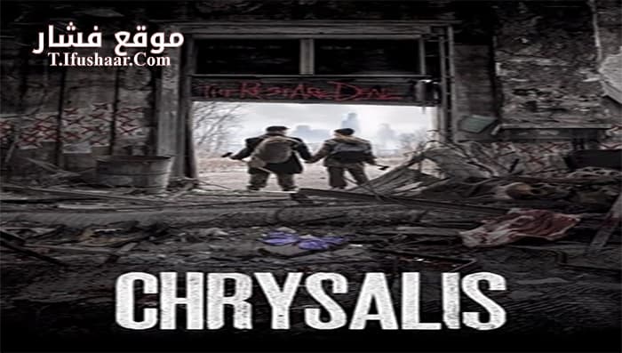 فيلم Battle Apocalypse 2016 مترجم