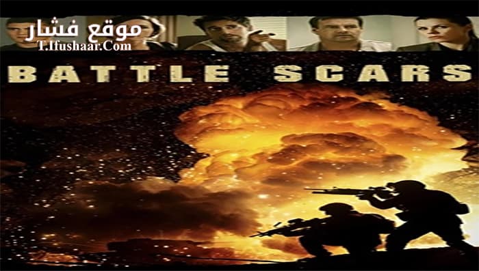 فيلم Battle Scars 2015 مترجم