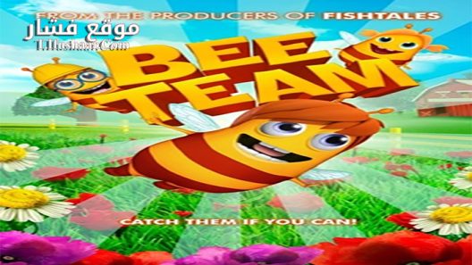 فيلم Bee Team 2018 مترجم