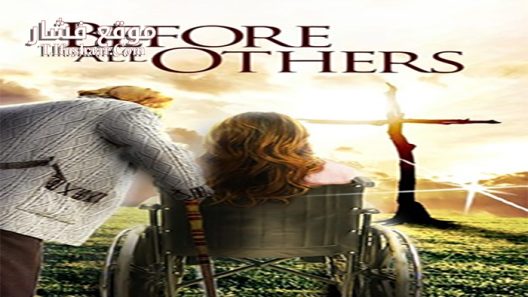 فيلم Before All Others 2016 مترجم