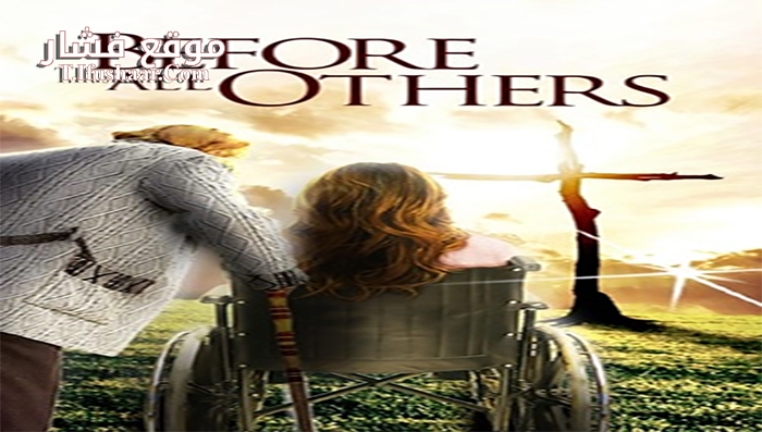 فيلم Before All Others 2016 مترجم