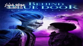 فيلم Behind the Blue Door 2016 مترجم