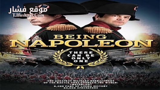 فيلم Being Napoleon 2018 مترجم