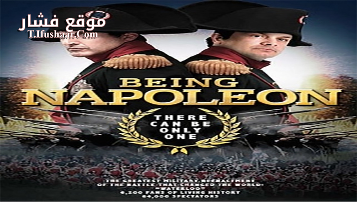 فيلم Being Napoleon 2018 مترجم