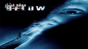 فيلم Below 2002 مترجم