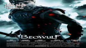 فيلم Beowulf 2007 مترجم