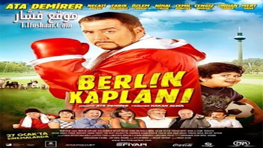 فيلم Berlin Kaplani 2012 مترجم