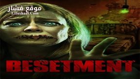 فيلم Besetment 2017 مترجم