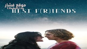 فيلم Best Friends Volume 1 2017 مترجم