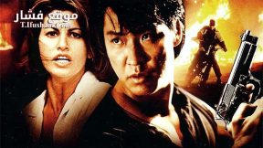 فيلم Best Of The Best II 1995 مترجم