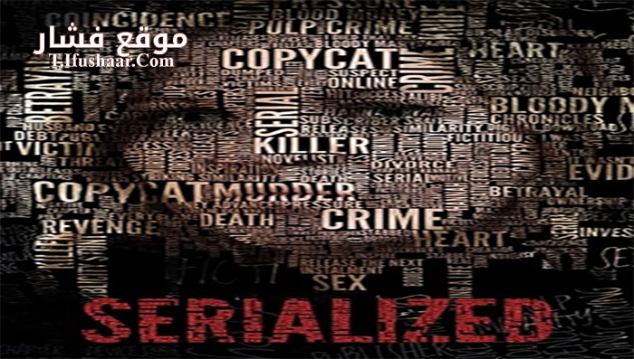 فيلم Best-Selling Murder 2016 مترجم