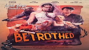 فيلم Betrothed 2016 مترجم