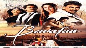 فيلم Bewafaa 2005 مترجم
