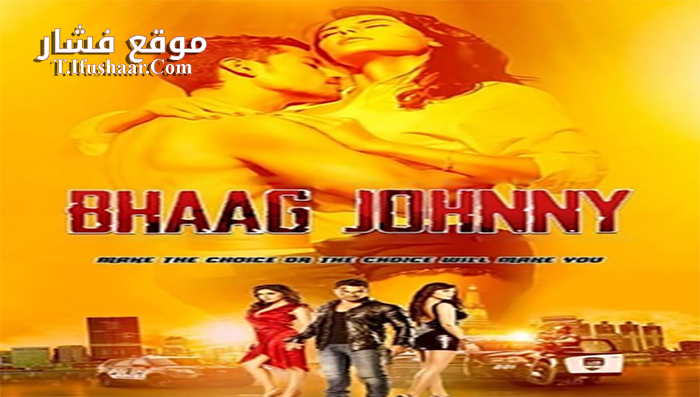 فيلم Bhaag Johnny 2015 مترجم