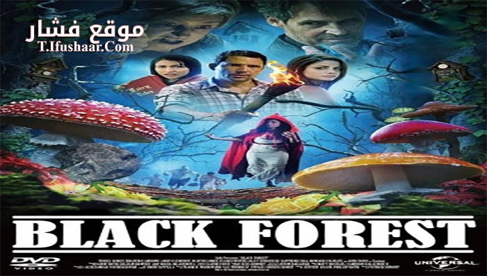 فيلم Black Forest 2012 مترجم