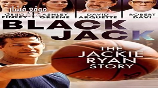 فيلم Blackjack The Jackie Ryan Story 2020 مترجم