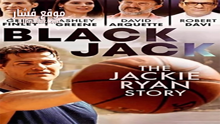 فيلم Blackjack The Jackie Ryan Story 2020 مترجم
