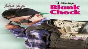 فيلم Blank Check 1994 مترجم