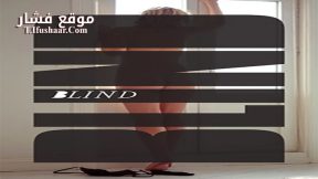 فيلم Blind 2014 مترجم