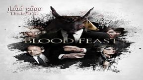 فيلم Blood Feast 2016 مترجم
