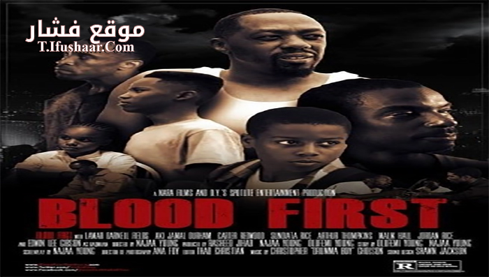 فيلم Blood First 2014 مترجم