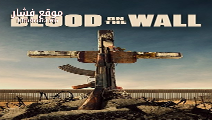 فيلم Blood on the Wall 2020 مترجم