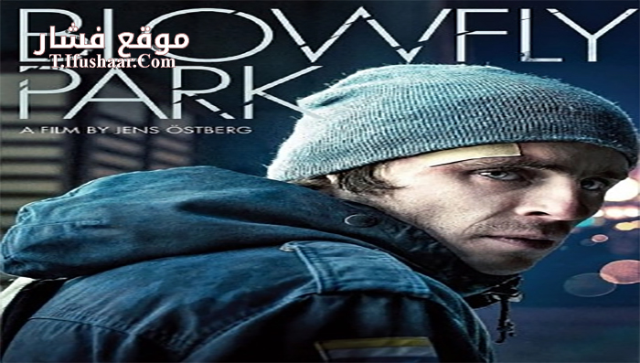 فيلم Blowfly Park 2014 مترجم