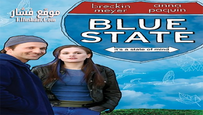 فيلم Blue State 2007 مترجم