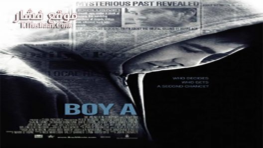 فيلم Boy A 2007 مترجم