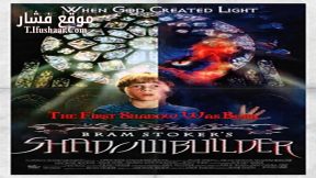فيلم Bram Stoker’s Shadowbuilder 1998 مترجم
