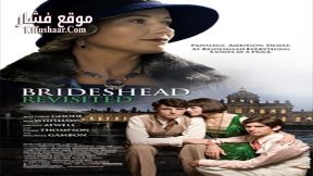 فيلم Brideshead Revisited 2008 مترجم