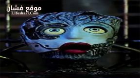 فيلم Broken 2014 مترجم