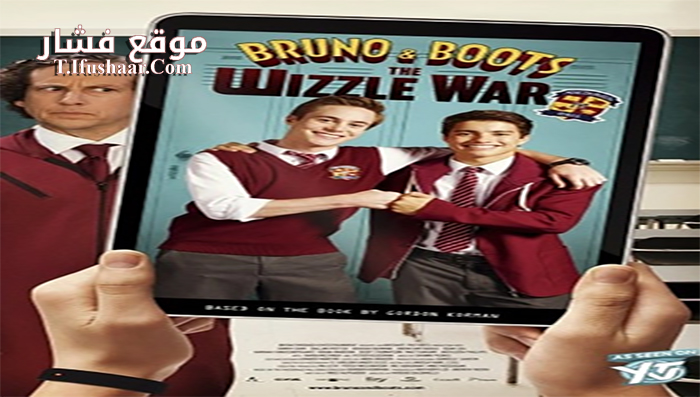 فيلم Bruno and Boots- The Wizzle War 2017 مترجم