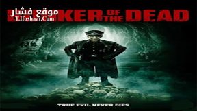 فيلم Bunker of the Dead 2016 مترجم
