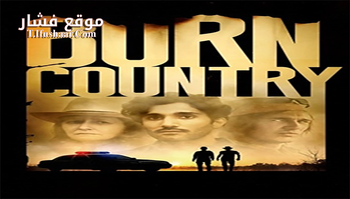 فيلم Burn Country 2016 مترجم